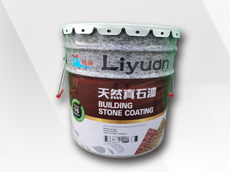 PA游戏天然真石漆